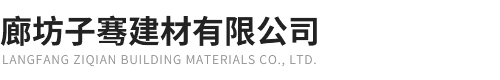 英国上市公司官网365
